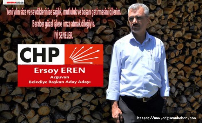 Ersoy Eren'in Yeni Yıl Mesajı